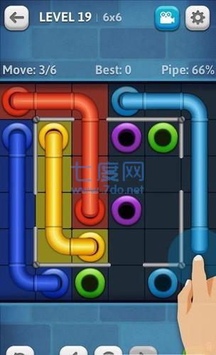 城堡水管连接截图