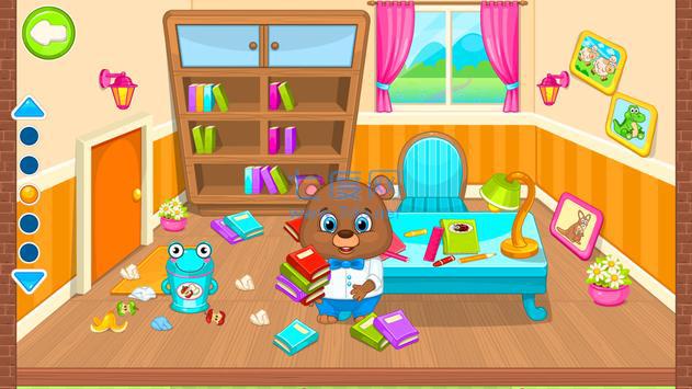 宝宝打扫房子小截图