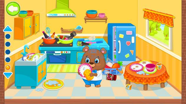 宝宝打扫房子小截图