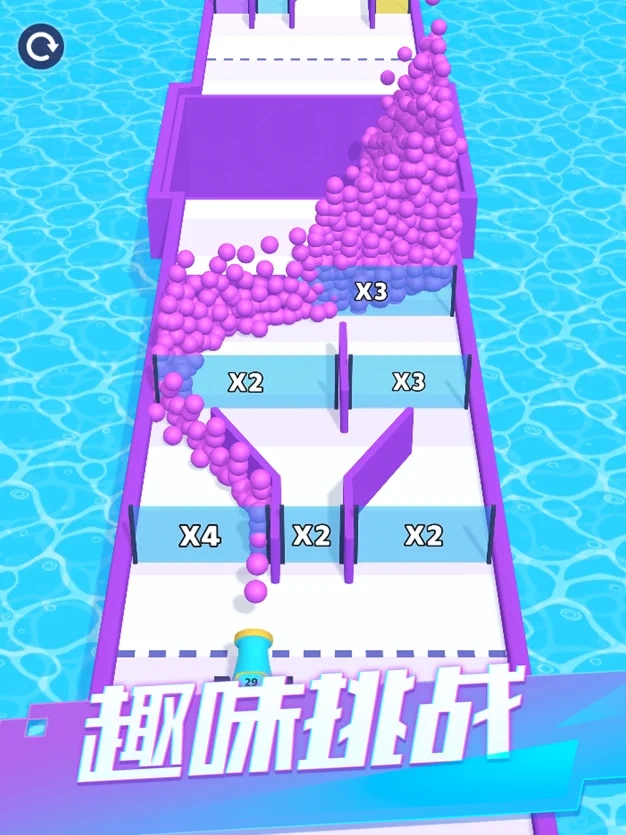 球球也疯狂裂变球球截图