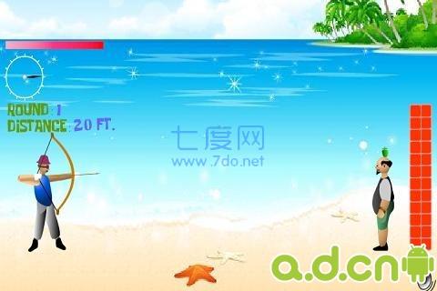 杂技射苹果截图
