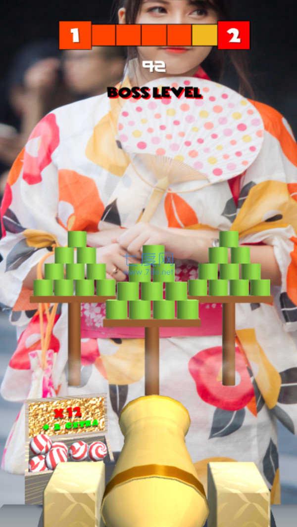 日本炮弹3D截图