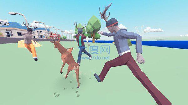 鹿霸模拟器截图