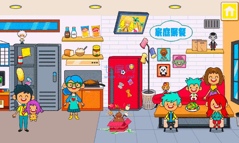 朵拉城堡主题公园截图