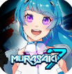 Murasaki7