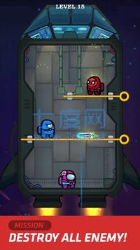 冒名者拉针救援截图