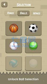 飞扬的球射截图