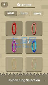 飞扬的球射截图