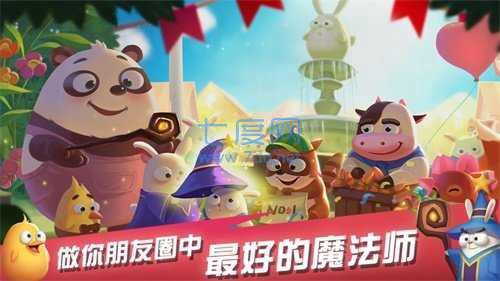 疯狂兔子大冒险截图