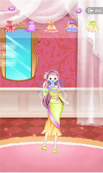 花新娘换装截图