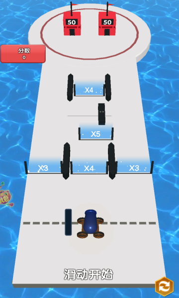 火柴人夏日冲刺截图