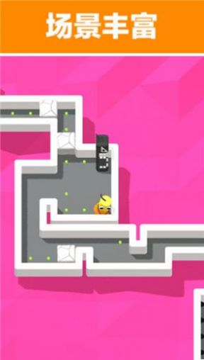 欢乐全民推箱子截图