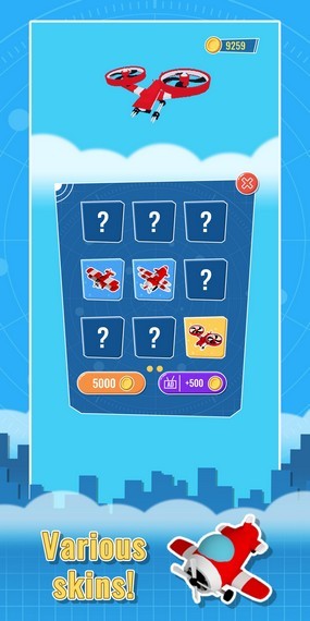 飞行大师线拼图3D截图