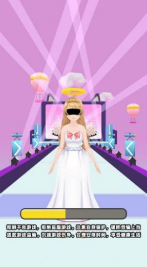 选秀小姐姐截图