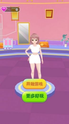 选秀小姐姐截图