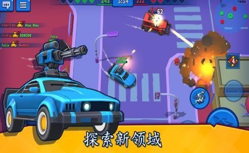 动作汽车大战截图