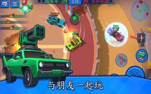 动作汽车大战截图