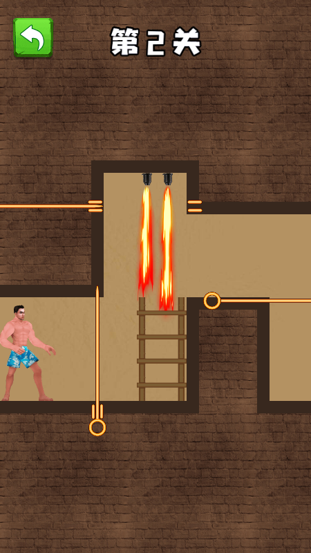 别让他过来截图