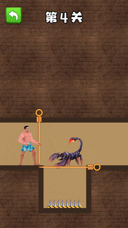 别让他过来截图