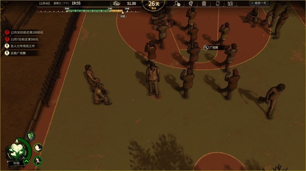 僵尸生存纪元截图