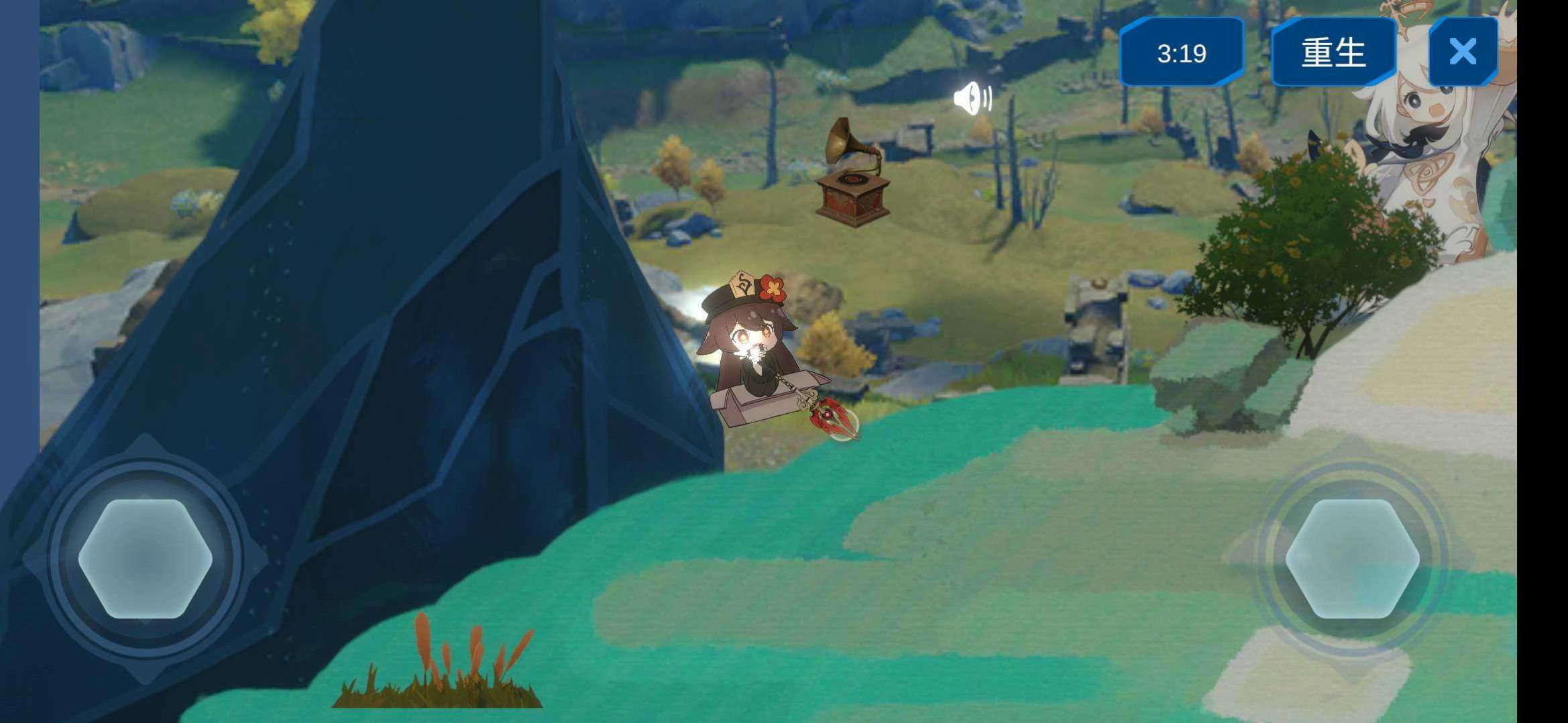 胡桃求升2Hutao截图