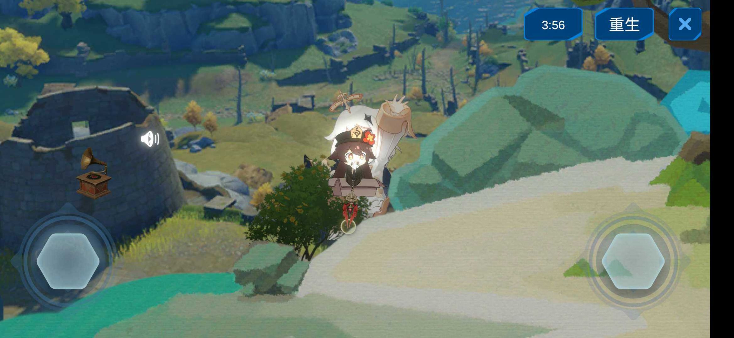 胡桃求升2Hutao截图