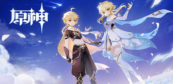 原神明目之油膏有什么用 明目之油膏作用详解