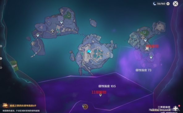 原神三界路飨祭华丽宝箱位置在哪 三界路飨祭宝箱地点攻略