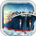 shiptycoon