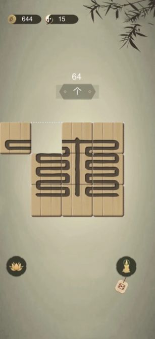 中华生僻字截图