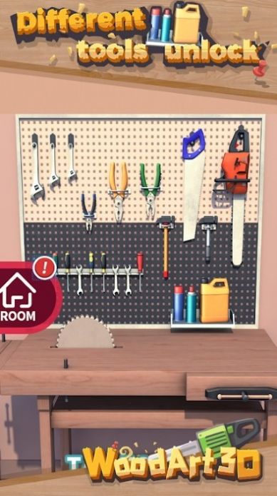 木质艺术3d截图