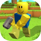 罗布洛克粉碎者