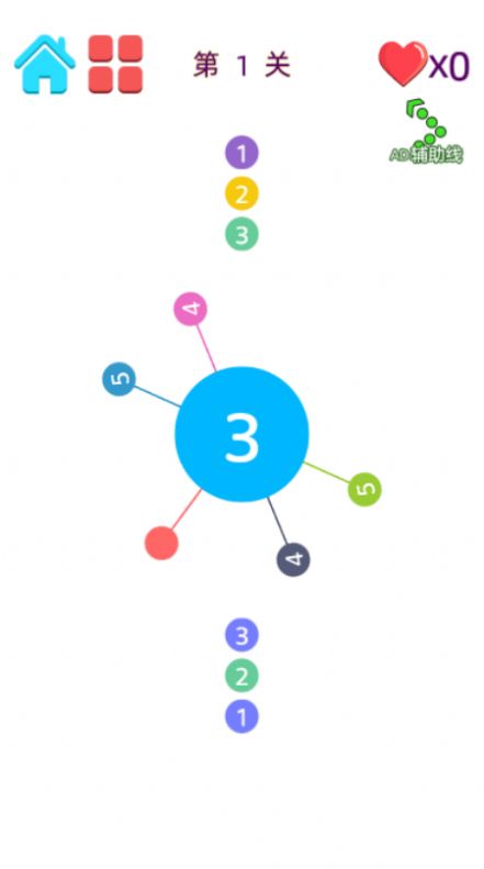 这关也太难了吧截图