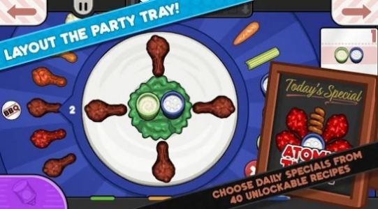 老爹炸鸡汉堡店togo截图