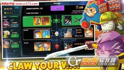 点击猫之战Tap Cats截图