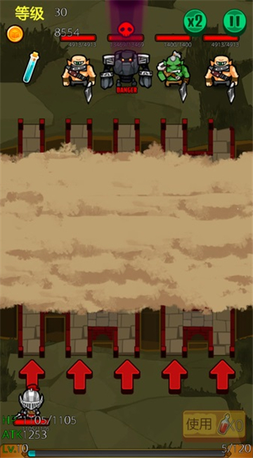 阿弥陀国的骑士截图