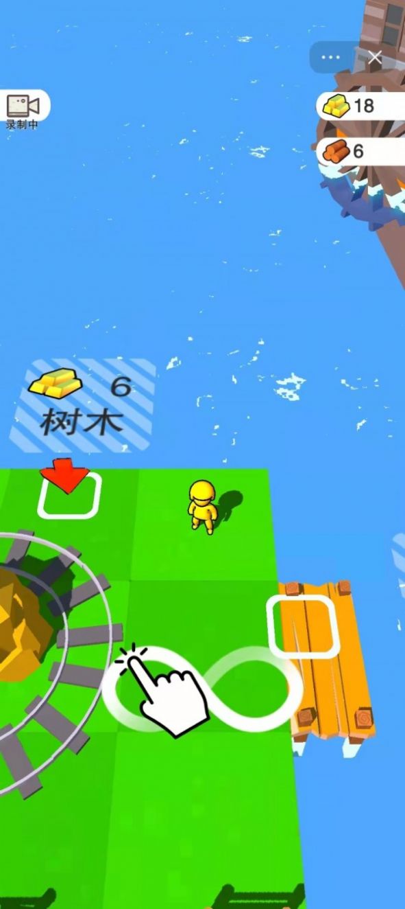 旺旺环游世界截图