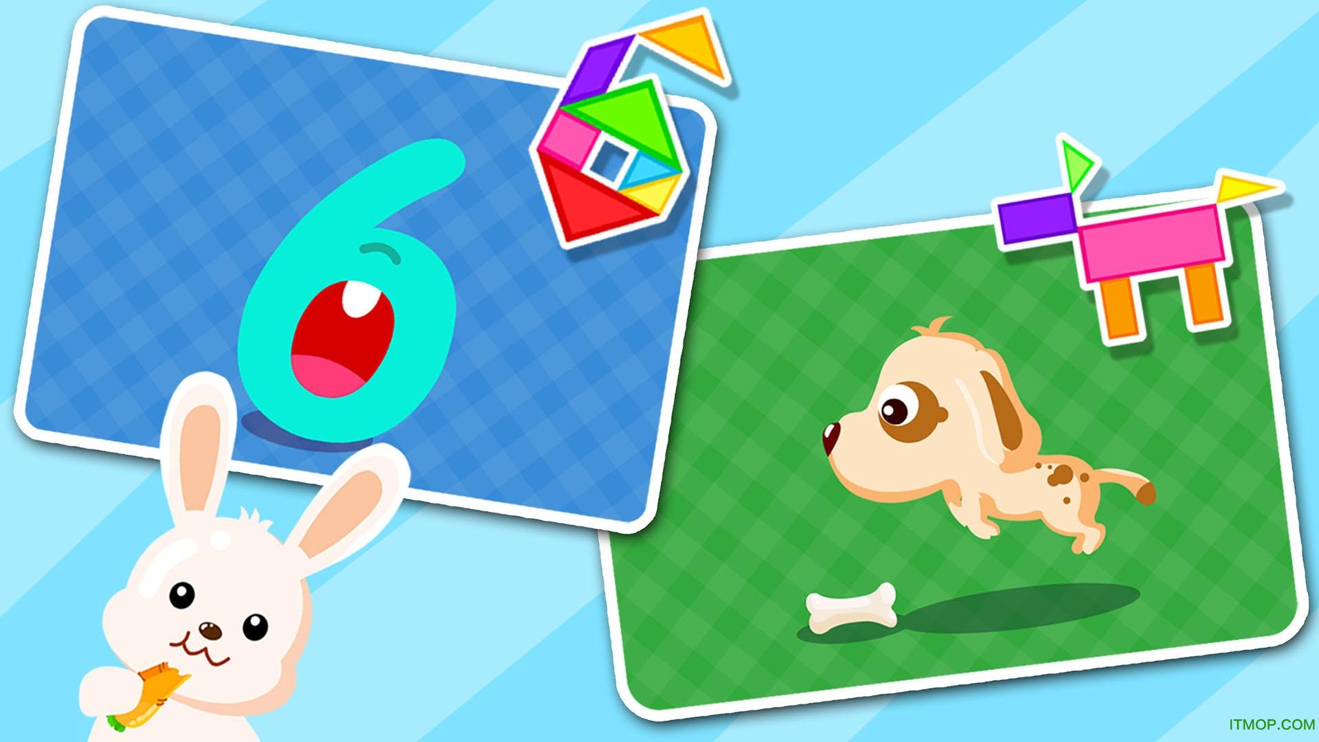 宝宝巴士宝宝拼拼乐截图