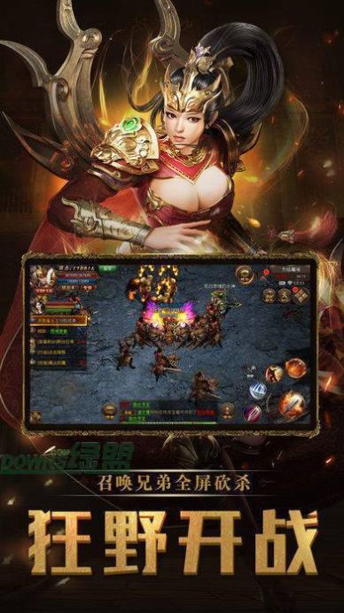 原始沉默176三职业截图