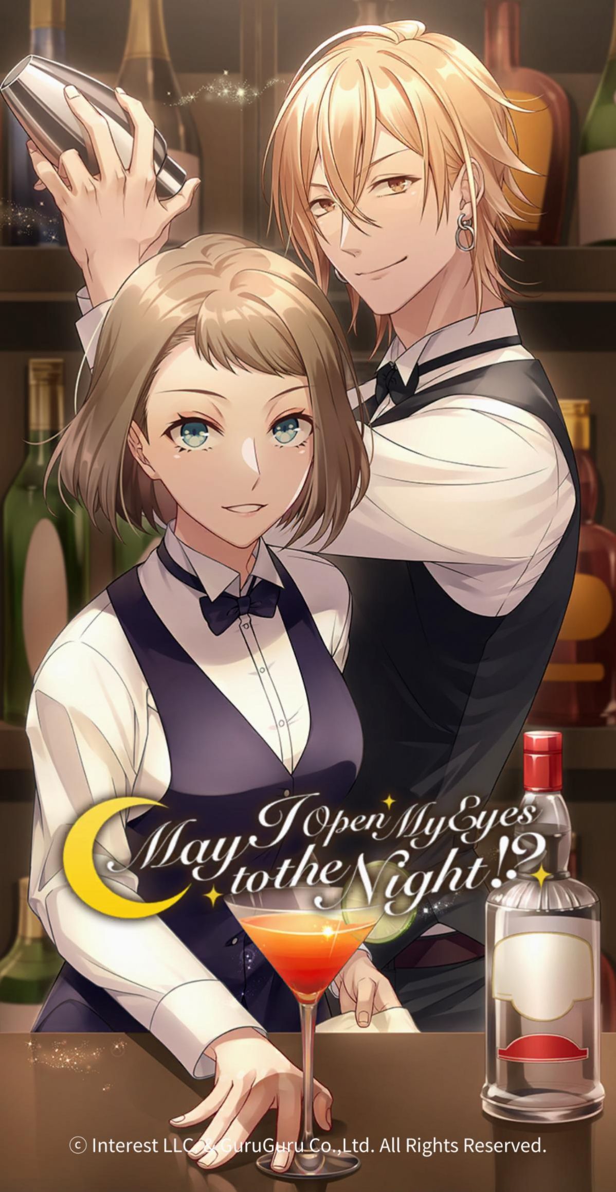 我想知道我晚上能不能醒来截图