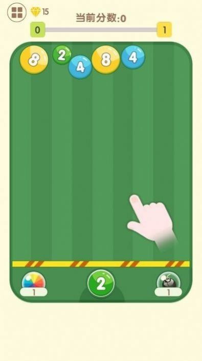 2048疯狂弹球截图