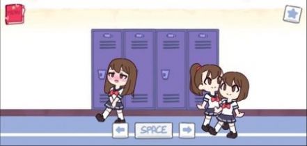 Te Chewingum loker截图