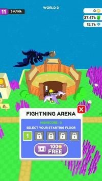 绿岛火之国截图