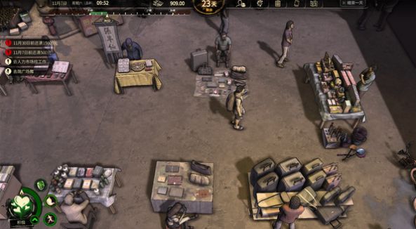 大多数Nobody截图