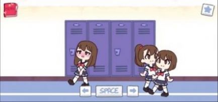 女孩储物柜截图