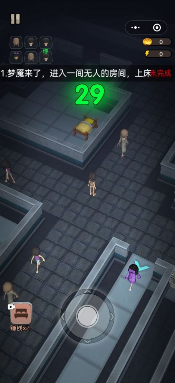 玩具枪特工队截图