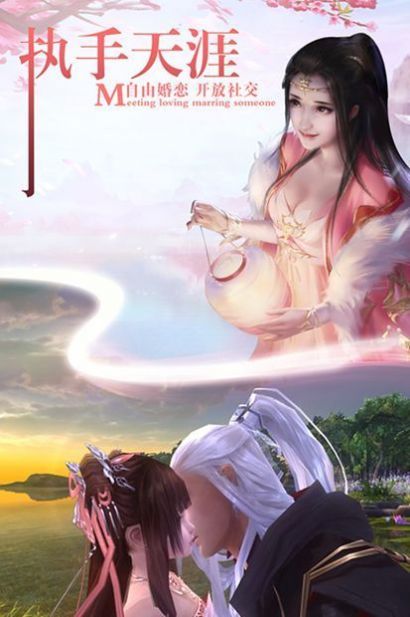 北凉焊刀行截图