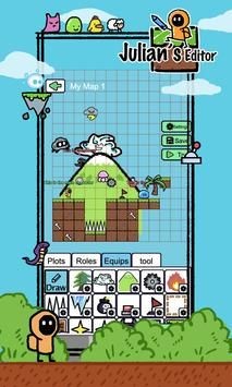 朱利安的编辑截图