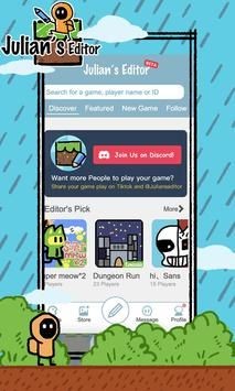 朱利安的编辑截图