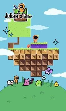 朱利安的编辑截图